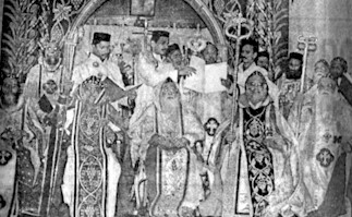 Sunthranos Ceremony