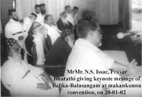 MR.N.S.ISSAC GIVING KENOTE MESSAGE