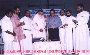 INAUGURATION OF YOUTH CONVENTION